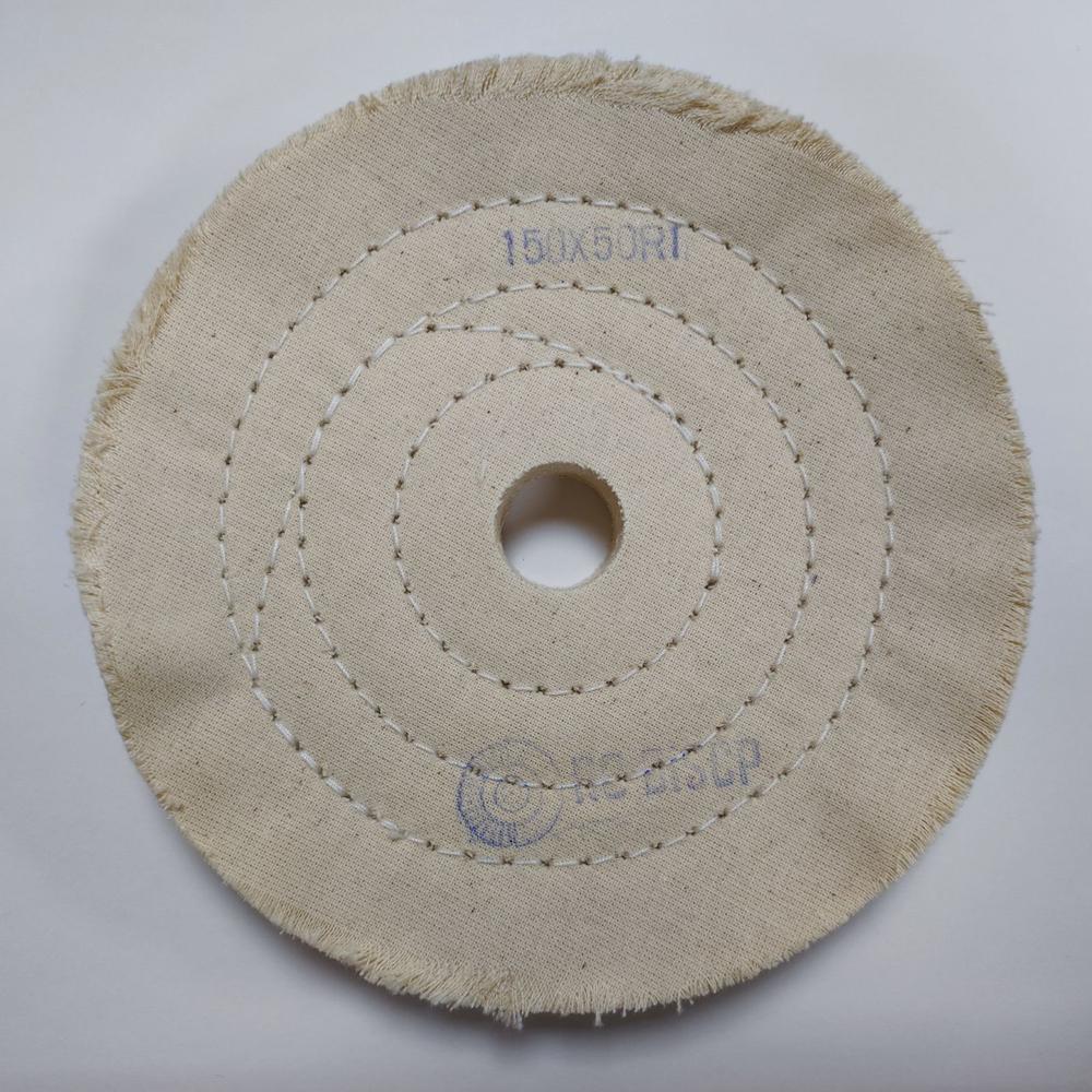 DISCO ALGODON 150X50 BEIGE R1